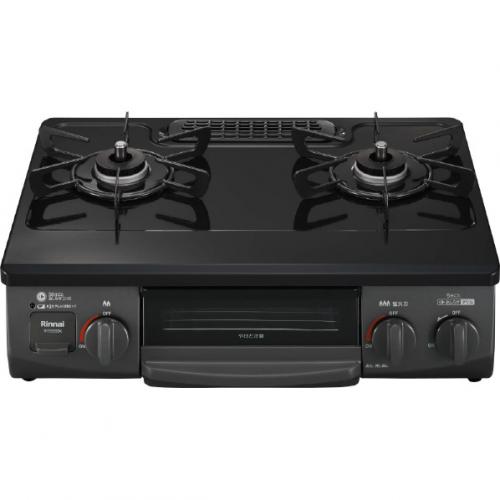 リンナイ Rinnai ガスコンロ ワンピーストップ ブラック (コンパクトタイプ 都市ガス12・13A 右強火) RTE565BKR13A