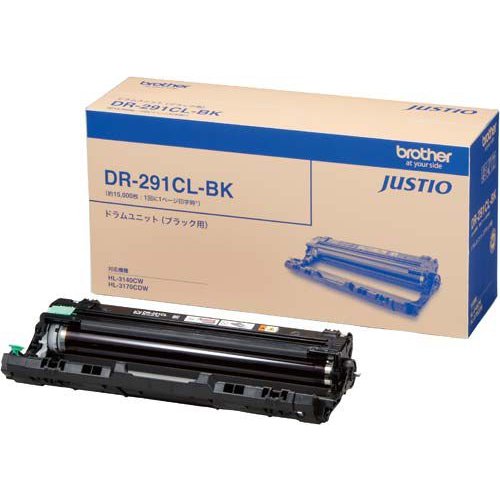 ブラザー brother ドラムユニット ブラック用ドラム DR-291CL-BK