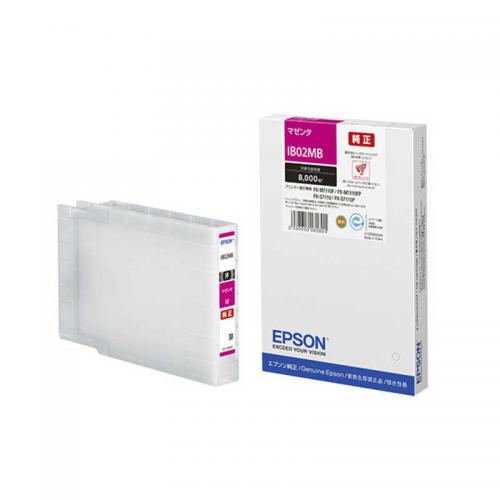エプソン EPSON 純正インクカートリッジ マゼンタ IB02MB