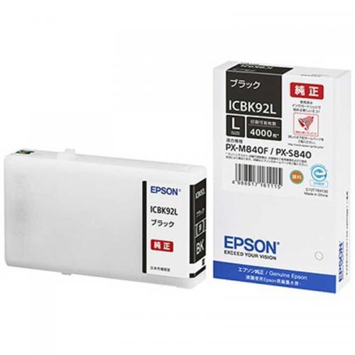 エプソン EPSON 純正インクカートリッジ  ブラック Lサイズ ICBK92L