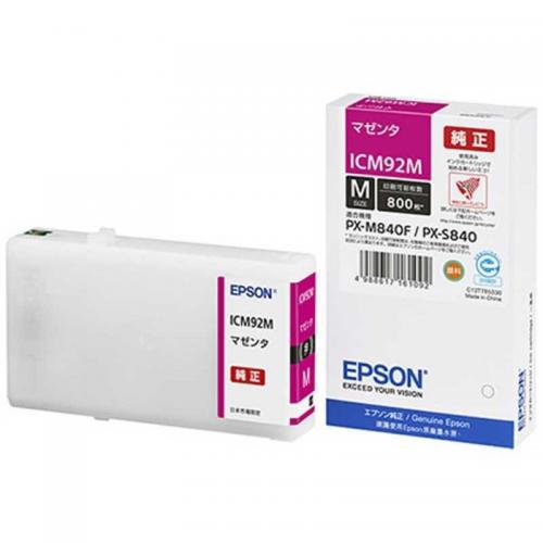 エプソン EPSON 純正インクカートリッジ マゼンタ Mサイズ ICM92M