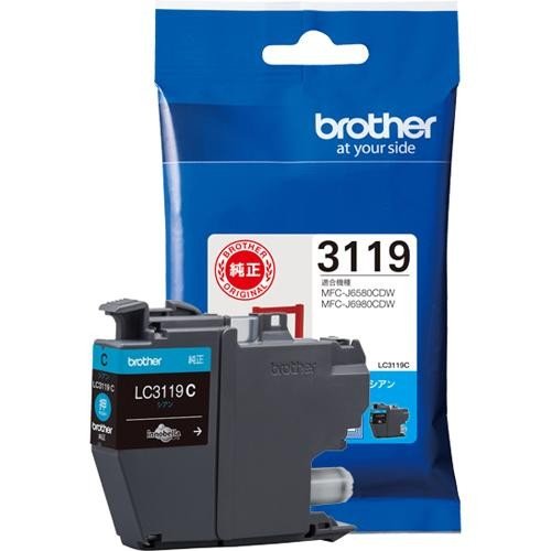 ブラザー brother  純正インクカートリッジ シアン 大容量 LC3119C