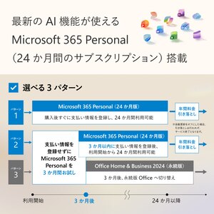 15インチ Surface Laptop（第 7 世代） Snapdragon X Elite/16GB/256GB（プラチナ）Copilot+ PC EP2-18312