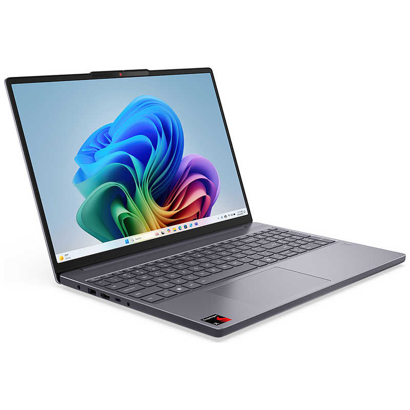 レノボジャパン Lenovo ノートパソコン 15.3型 IdeaPad Slim 3x Gen 10 83N3001KJP