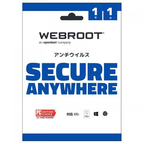 WEBROOT SecureAnywhereアンチウィルス 1年 1台版 WSAV-1Y-1D