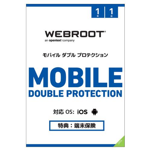 WEBROOT モバイルダブルプロテクション 1年 1台版 WMDP-1Y-1D
