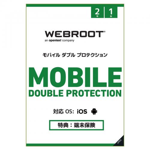 WEBROOT モバイルダブルプロテクション 2年 1台版 WMDP-2Y-1D
