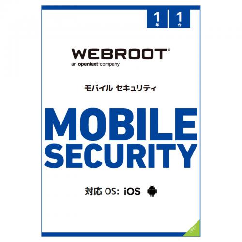 WEBROOT モバイルセキュリティ 1年 1台版 WSAM-1Y-1D