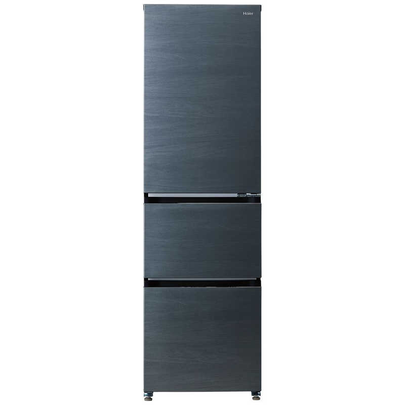 ハイアール Haier 3ドア冷蔵庫 335L ギャラクシーグレー JR-CVM34C-H(大型)