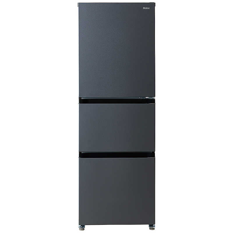 ハイアール Haier 3ドア冷蔵庫 286L マットグレー JR-CV29C-H(大型)