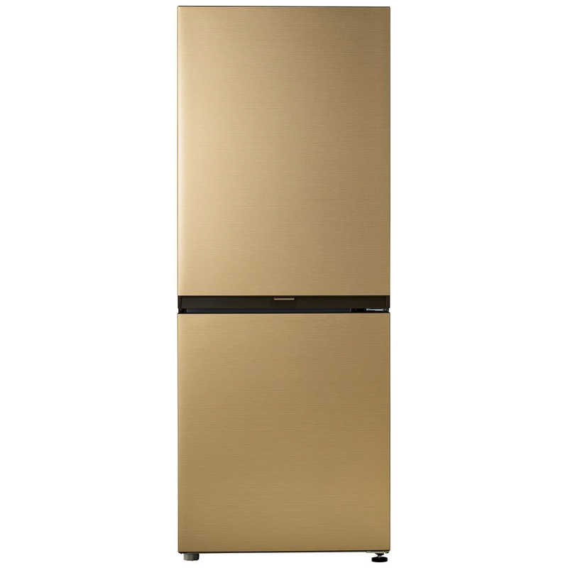 ハイアール Haier 2ドア冷蔵庫 201L シャンパンゴールド JR-MV20A-N(大型)