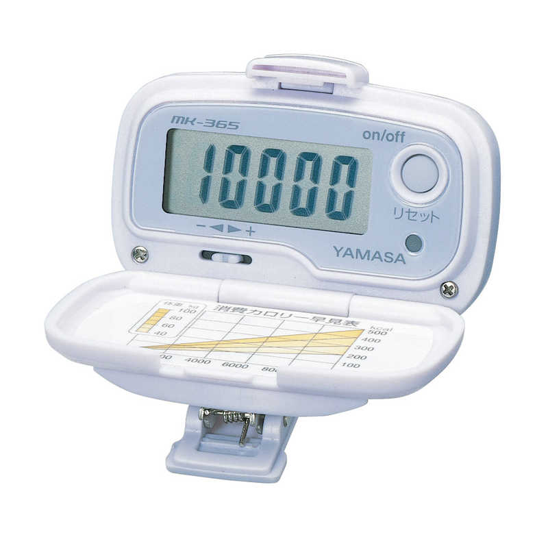 山佐時計計器 YAMASA 万歩計 manpo ラベンダーシルバー MK-365LS