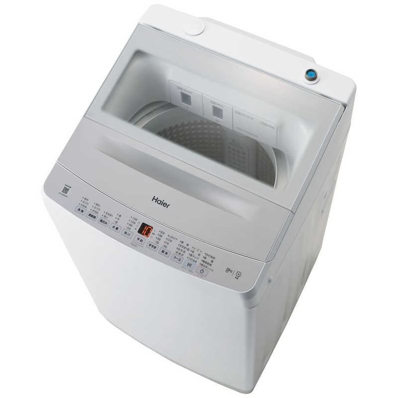 ハイアール Haier 全自動洗濯機 8.0kg ホワイト JW-XD80A-W(大型)