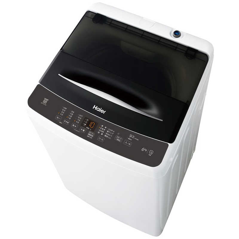 ハイアール Haier 全自動洗濯機 6.0kg ブラック JW-U61C-K(大型)