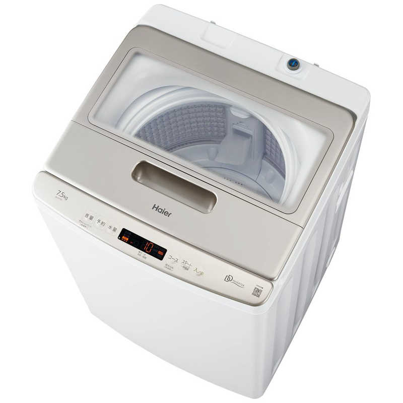 ハイアール Haier 全自動洗濯機 7.5kg ホワイト JW-LD75C-W(大型)
