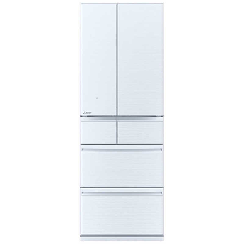 三菱 MITSUBISHI ELECTRIC 517L 6ドア 冷蔵庫 GWシリーズ クリスタルホワイト MR-GW52N-W(大型)