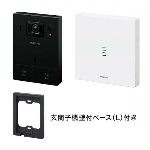 NASTA ナスタ Nasta Interphone 標準セット(室内親機・玄関子機)+玄関子機取付ベース(L) ブラック KS-ST001A-BK
