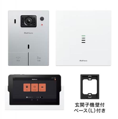 NASTA ナスタ Nasta Interphone タブレットセット (室内親機・玄関子機・タブレット)+玄関子機取付ベース(L) シルバー KS-ST001B-SV