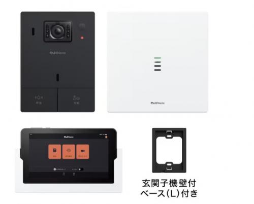 NASTA ナスタ Nasta Interphone タブレットセット (室内親機・玄関子機・タブレット)+玄関子機取付ベース(L) ブラック KS-ST001B-BK