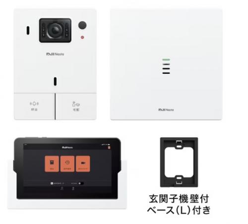 NASTA ナスタ Nasta Interphone タブレットセット (室内親機・玄関子機・タブレット)+玄関子機取付ベース(L) ホワイト KS-ST001B-W