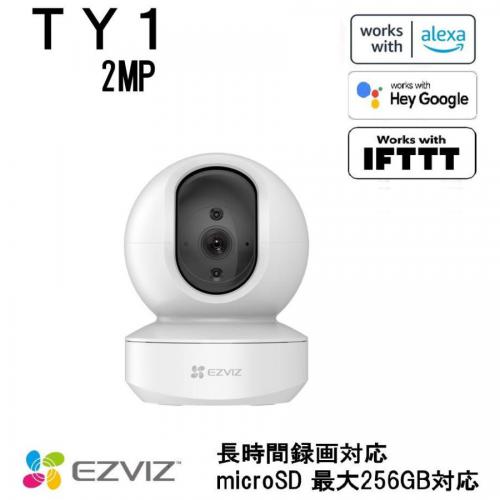 イージービズ EZVIZ 屋内用見守り防犯カメラ パンチルトタイプ CS-TY12MP