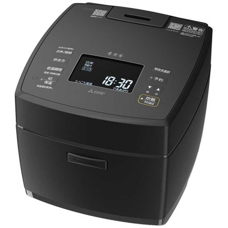 三菱 MITSUBISHI IH炊飯器 5.5合炊き 本炭釜 炭漆黒 NJ-VW10J-B