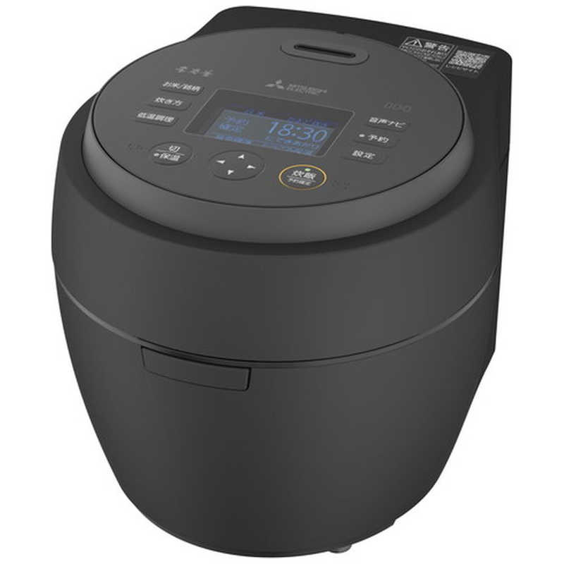 三菱 MITSUBISHI IH炊飯器 5.5合炊き 本炭釜 紬 炭漆黒 NJ-BW10J-B