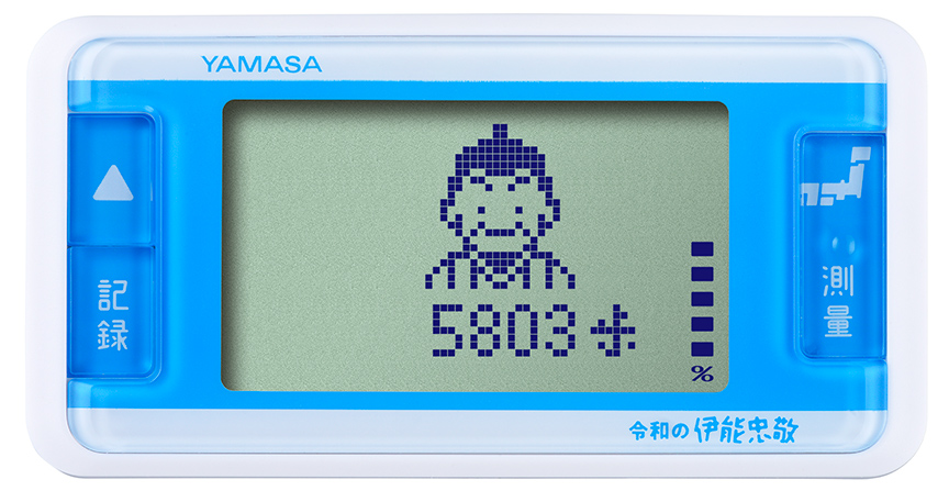 山佐時計計器 YAMASA 歩数計 ゲームポケット万歩 GK-710W