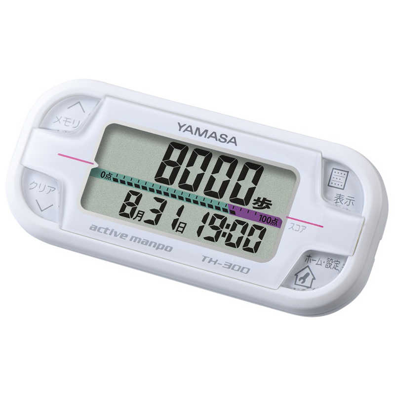 山佐時計計器 YAMASA 歩数計 アクティブ万歩 TH-300