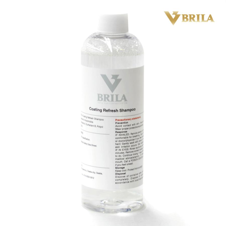 BRILA ブリラ リフレッシュシャンプー 300ml