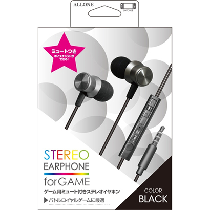 【アウトレット】ALLONE アローン ゲーム機用ミュート付きステレオイヤホン ブラック ALG-GMSEBK〈ALGGMSEBK〉