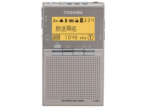 東芝 TOSHIBA 携帯ラジオ AM/FM 高音質ポケットラジオ LEDライト付き ワイドFM対応 TY-SPR6-N