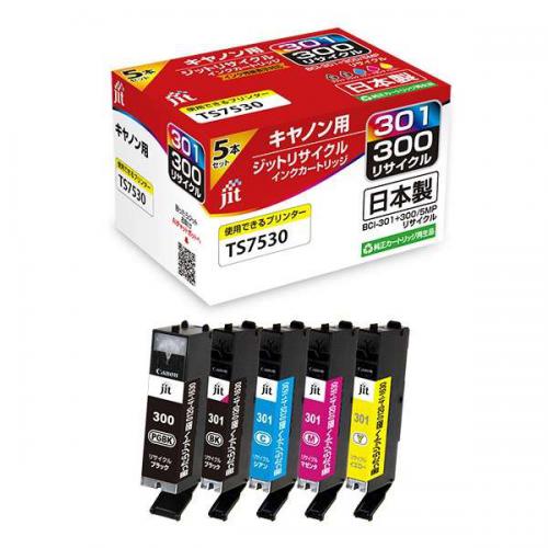ジット JIT キャノン互換リサイクルインク カートリッジ 5色マルチパック JIT-C3003015P