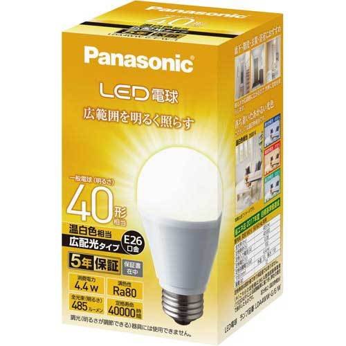 パナソニック Panasonic 広配光E26タイプ LED電球40W相当 温白色 LDA4WWGEW1