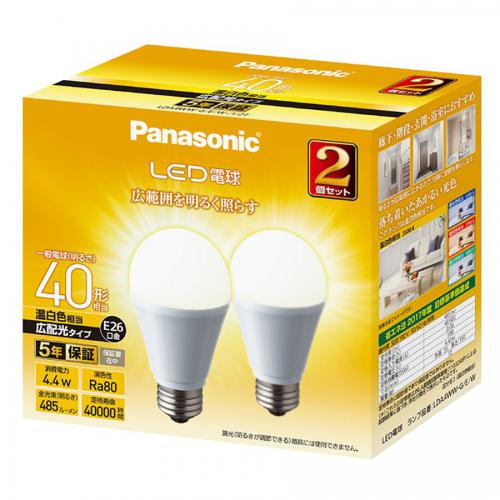 パナソニック Panasonic LED電球 2個セット 口金E26 電球40形 温白色 LDA4WWGEW12T