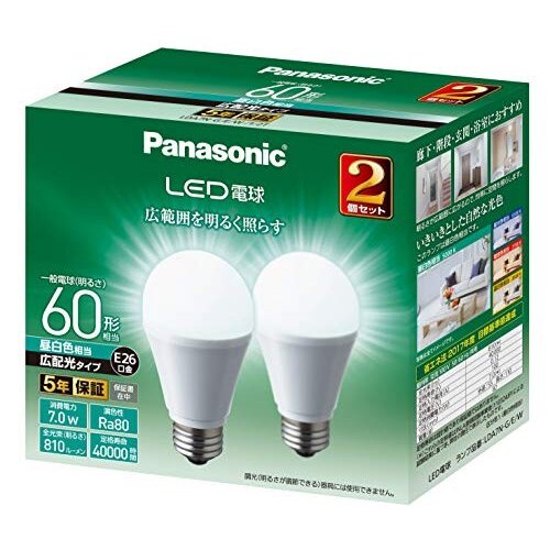 パナソニック Panasonic LED電球 口金直径26mm 電球60形 昼白色 7.0W 2個入り LDA7NGEW12T