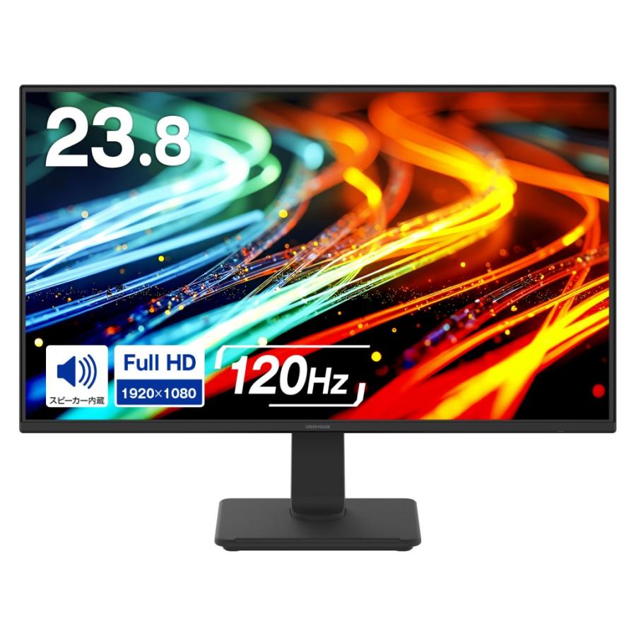 グリーンハウス GREENHOUSE 23.8型ワイド広視野角液晶ディスプレイ ブラック GH-LCW24V-BK