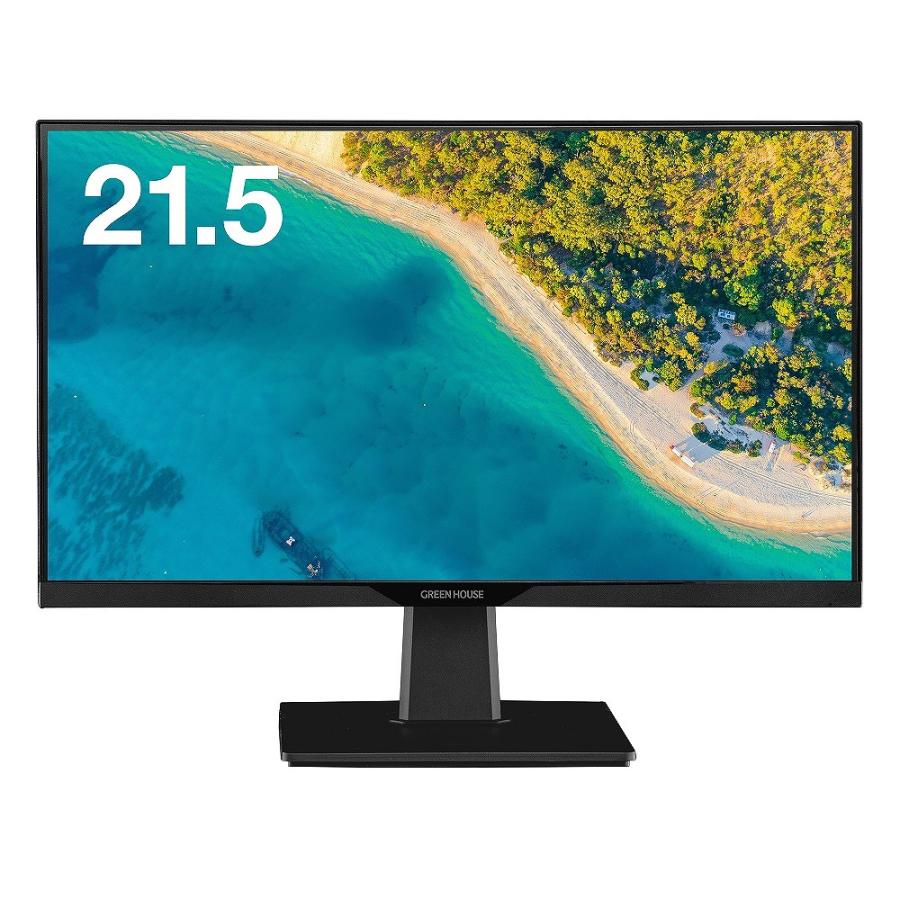 グリーンハウス　GREENHOUSE 21.5型ワイド USB-C PD対応ディスプレイ ブラック GH-LCW22P-BK