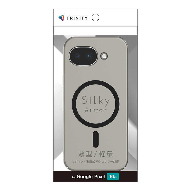 トリニティ Google Pixel 10a ［Silky Armor］ マグネット吸着式アクセサリー対応 シルキータッチケース クリアブラック TR-PX2610A-SA-CLBK