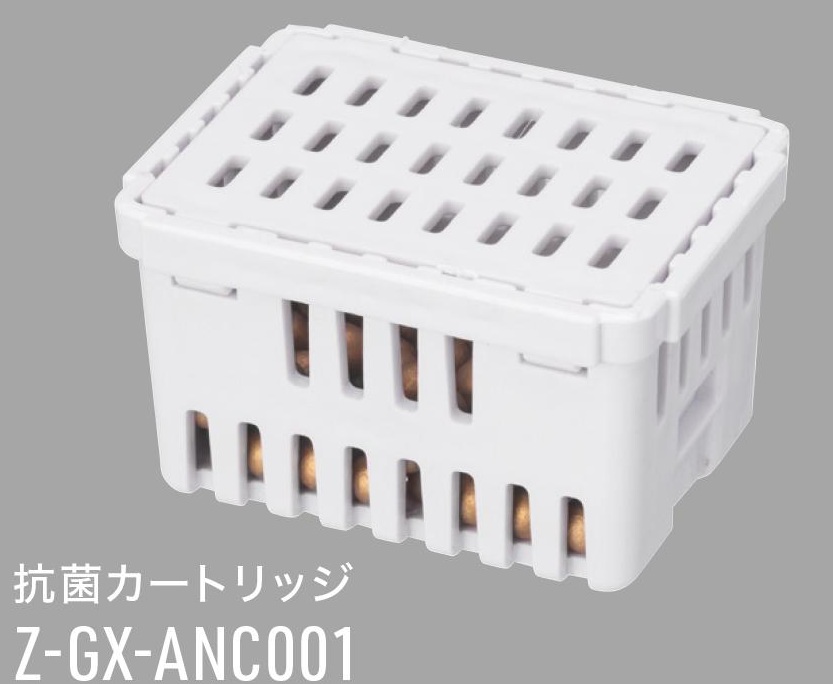 THREEUP スリーアップ　抗菌カートリッジ ホワイト Z-GX-ANC001
