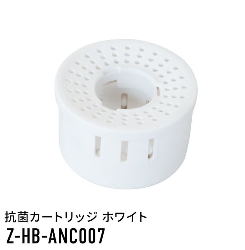 スリーアップ threeup 抗菌カートリッジ ホワイト Z-HB-ANC007