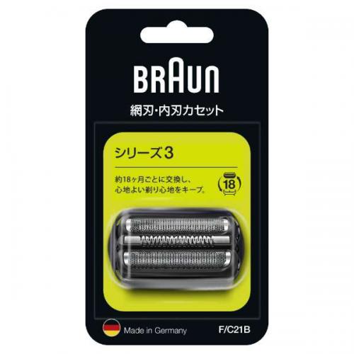 ブラウン BRAUN シェーバー用 替刃 シリーズ3用 内刃・外刃セット FC21B