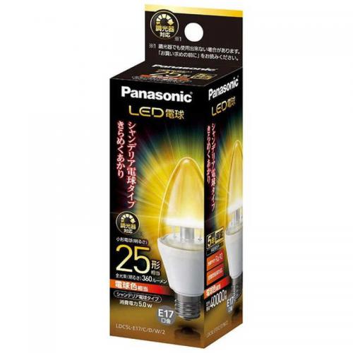 パナソニック Panasonic LED電球 クリア E17 電球色 25W相当 シャンデリア電球形 LDC5LE17CDW2