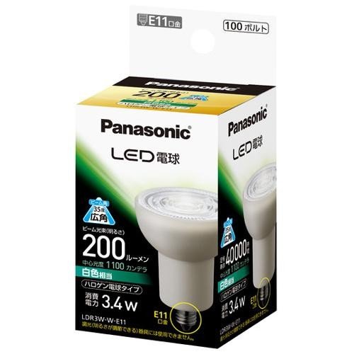 パナソニック Panasonic LED電球 ハロゲン電球タイプ 白色 E11口金 200lm LDR3WWE11