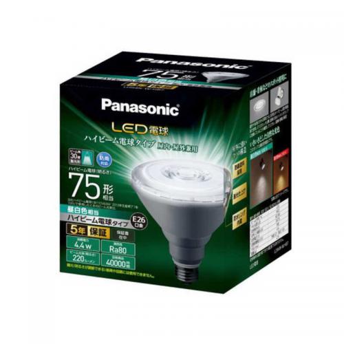 パナソニック Panasonic LED電球 ハイビーム電球 E26 昼白色 75W相当 LDR4N-WHB7