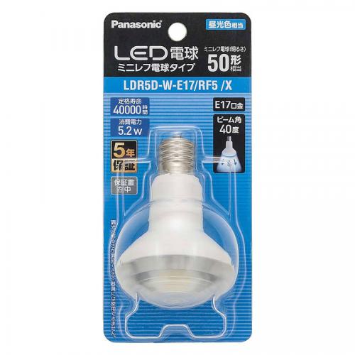 パナソニック Panasonic LED電球 ミニレフ形 50W形相当 昼光色 LDR5DWE17RF5X