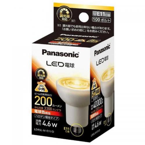 パナソニック Panasonic LED電球 ハロゲン電球形  E11 電球色  LDR5L-M-E11D