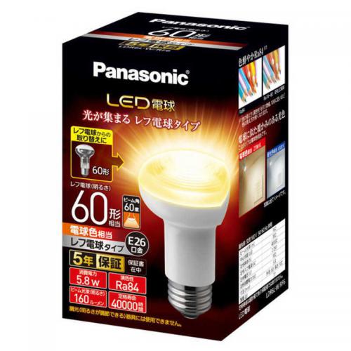 パナソニック Panasonic LED電球レフ電球タイプ E26 60形 電球色 LDR6LWRF6