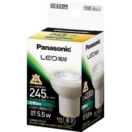 パナソニック Panasonic LED電球 ハロゲン電球タイプ 白色 E11 245lm LDR6WME11