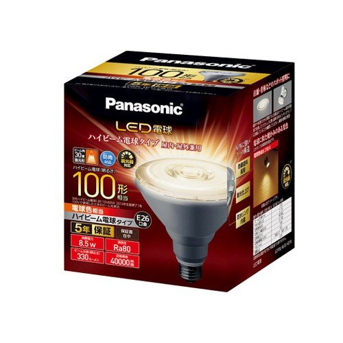 パナソニック Panasonic LED電球 ハイビーム形 330lm E26 100形 電球色 LDR9LWDHB10